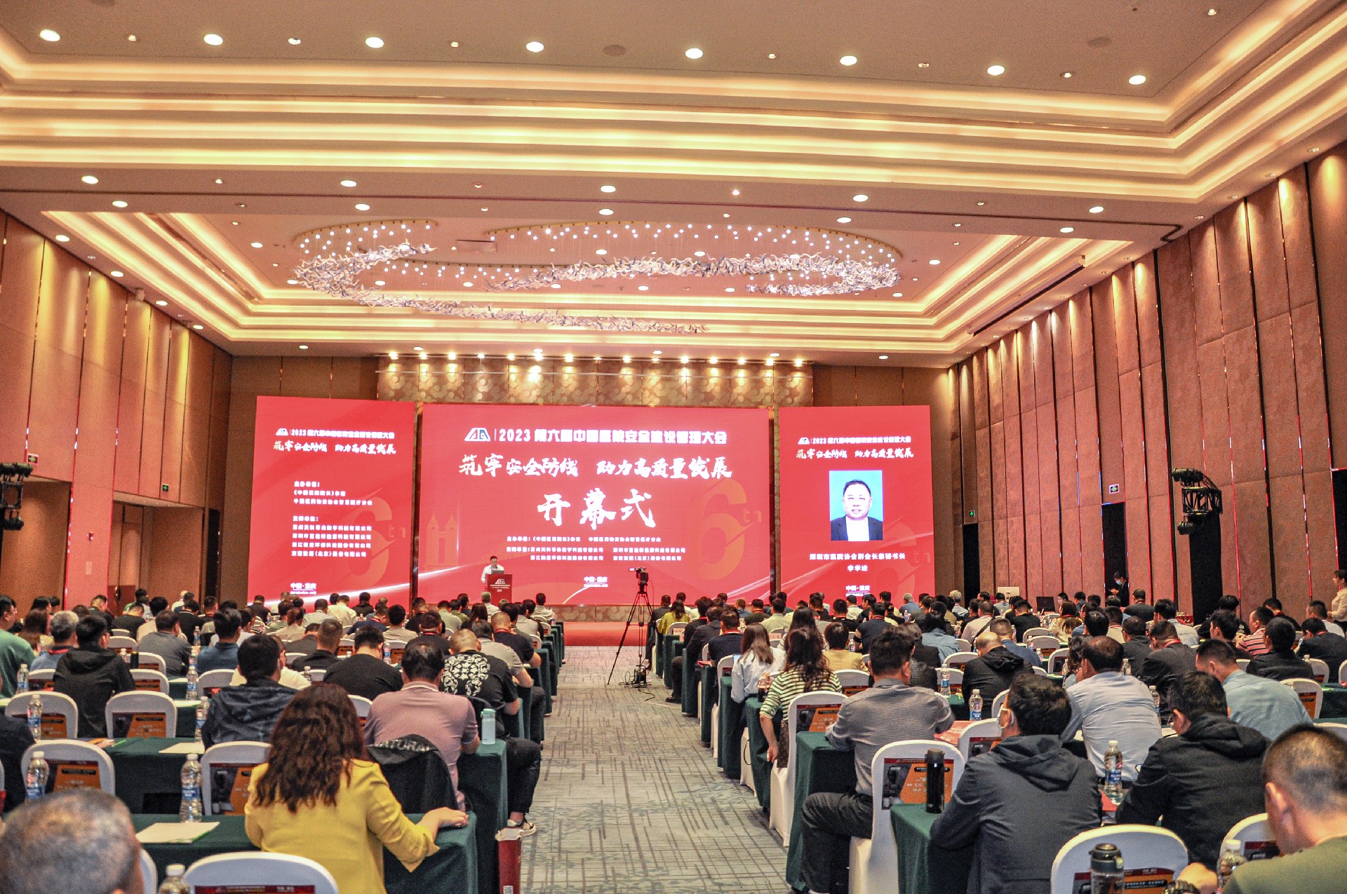 展会.jpg