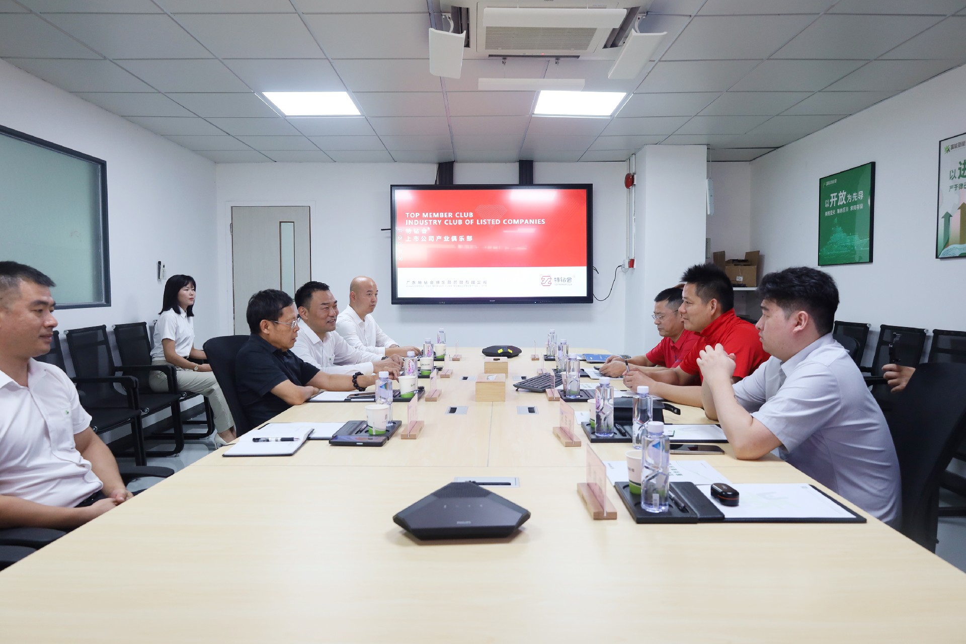 1753084939823820.jpg IMG_2332.JPG